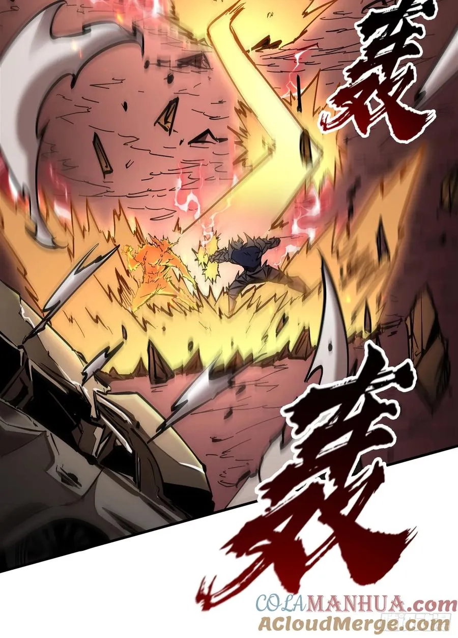 第23话 浴火斩杀炎魔！39
