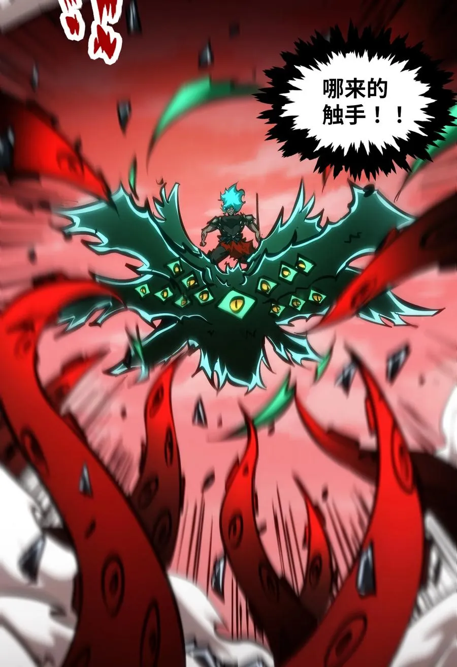 第31话 天空的神秘恶魔62