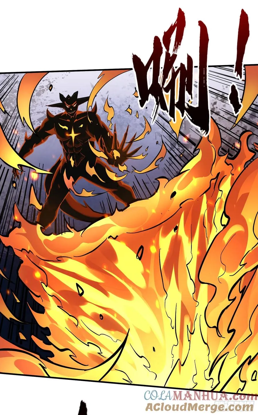 第21话 炎魔VS杀戮恶魔36