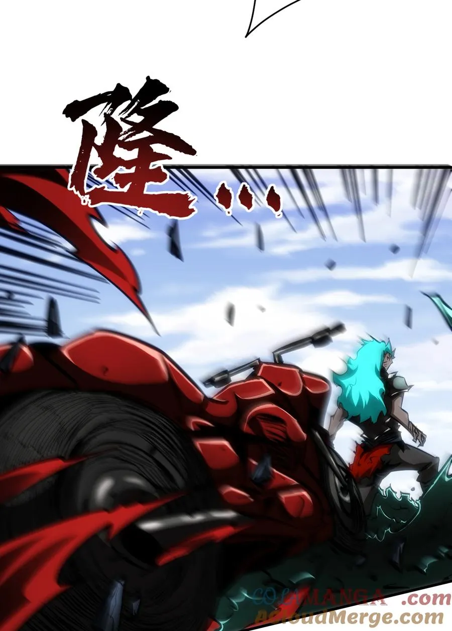 第31话 天空的神秘恶魔33