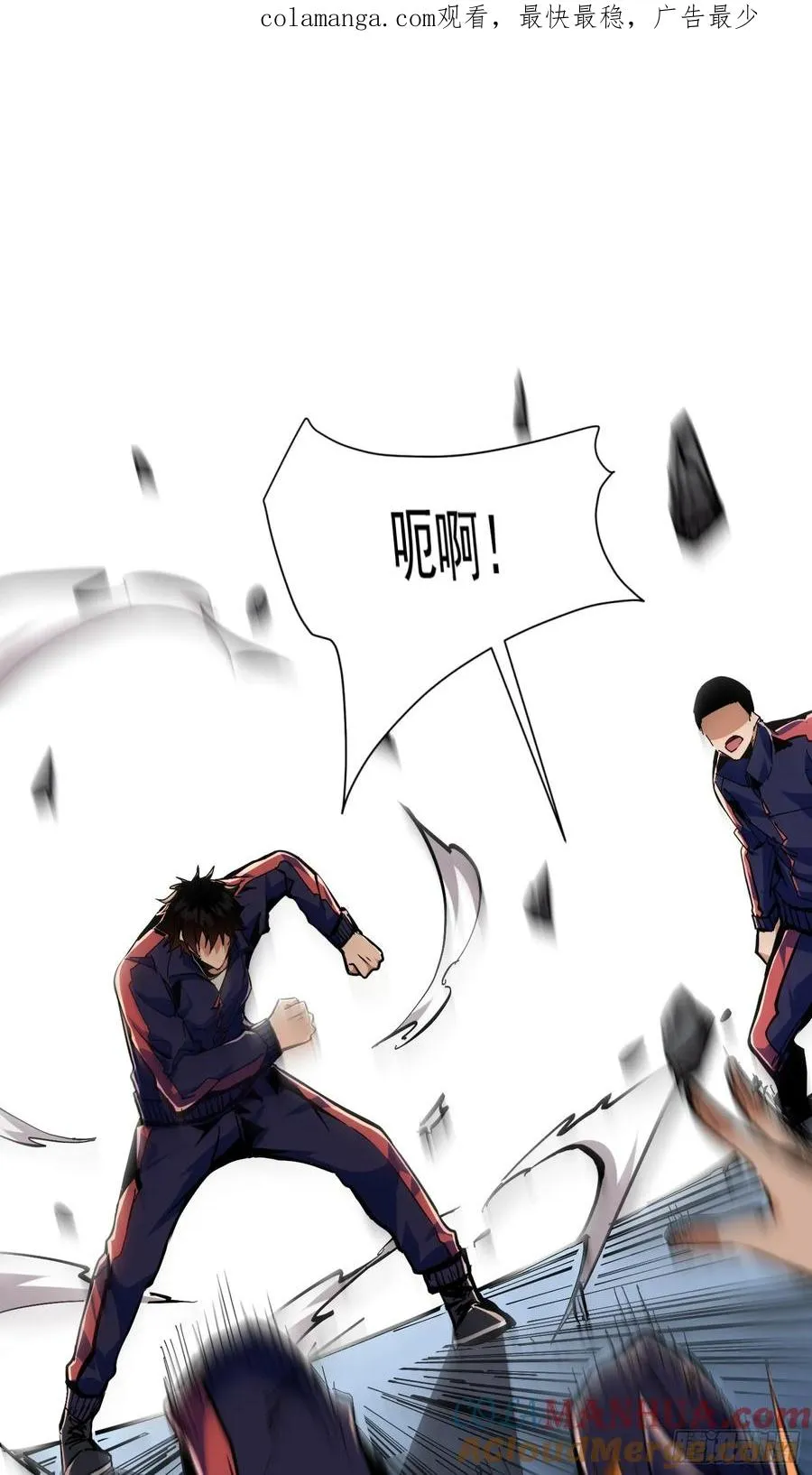 第8话 命运改变的开始！0