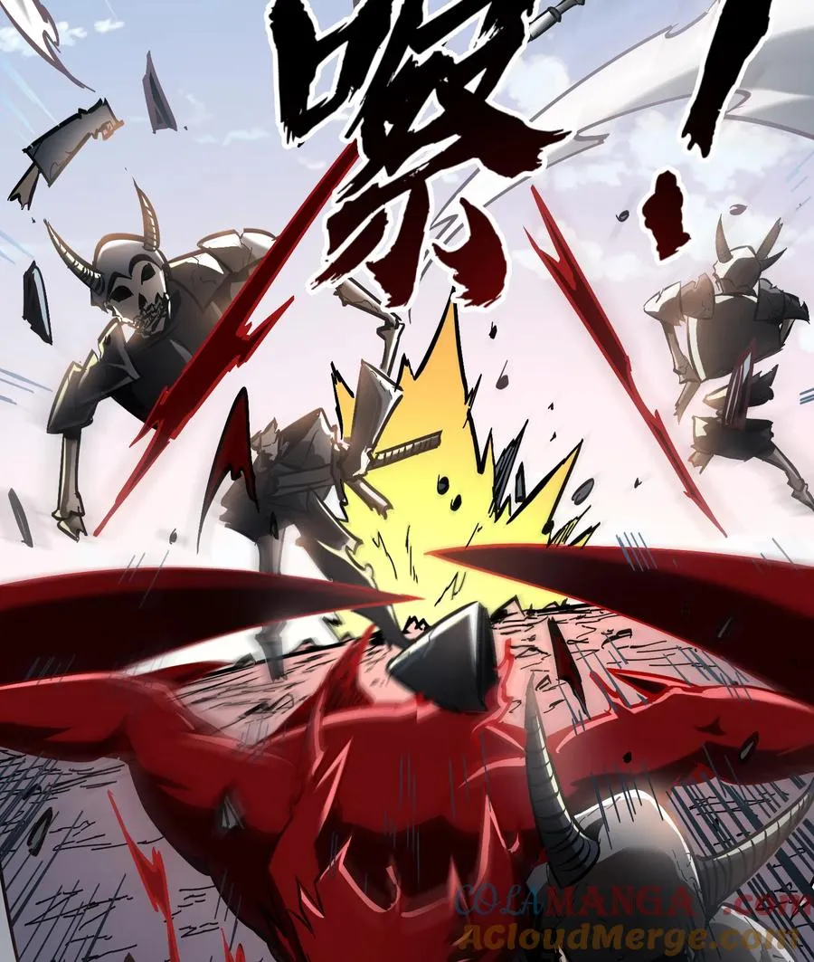 第30话 带着分身收割骷髅51