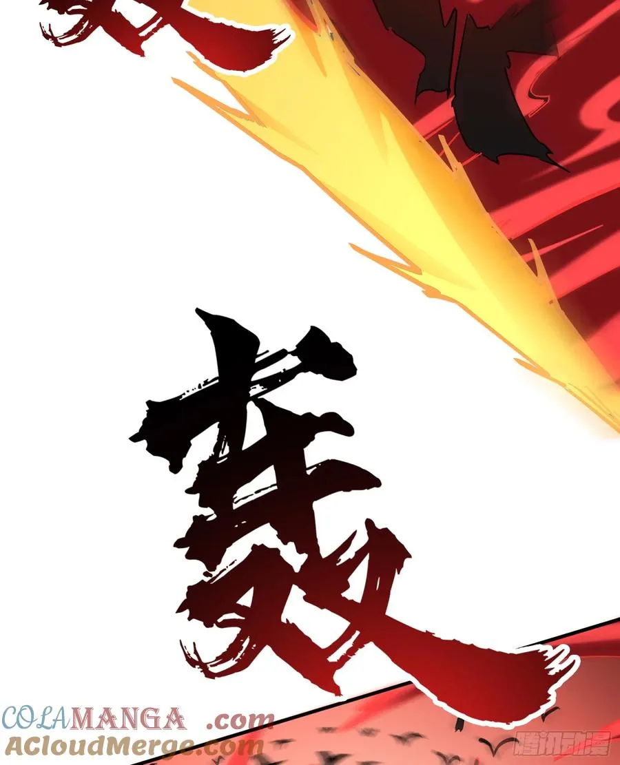 第28话 觉醒杀戮魔铠形态18