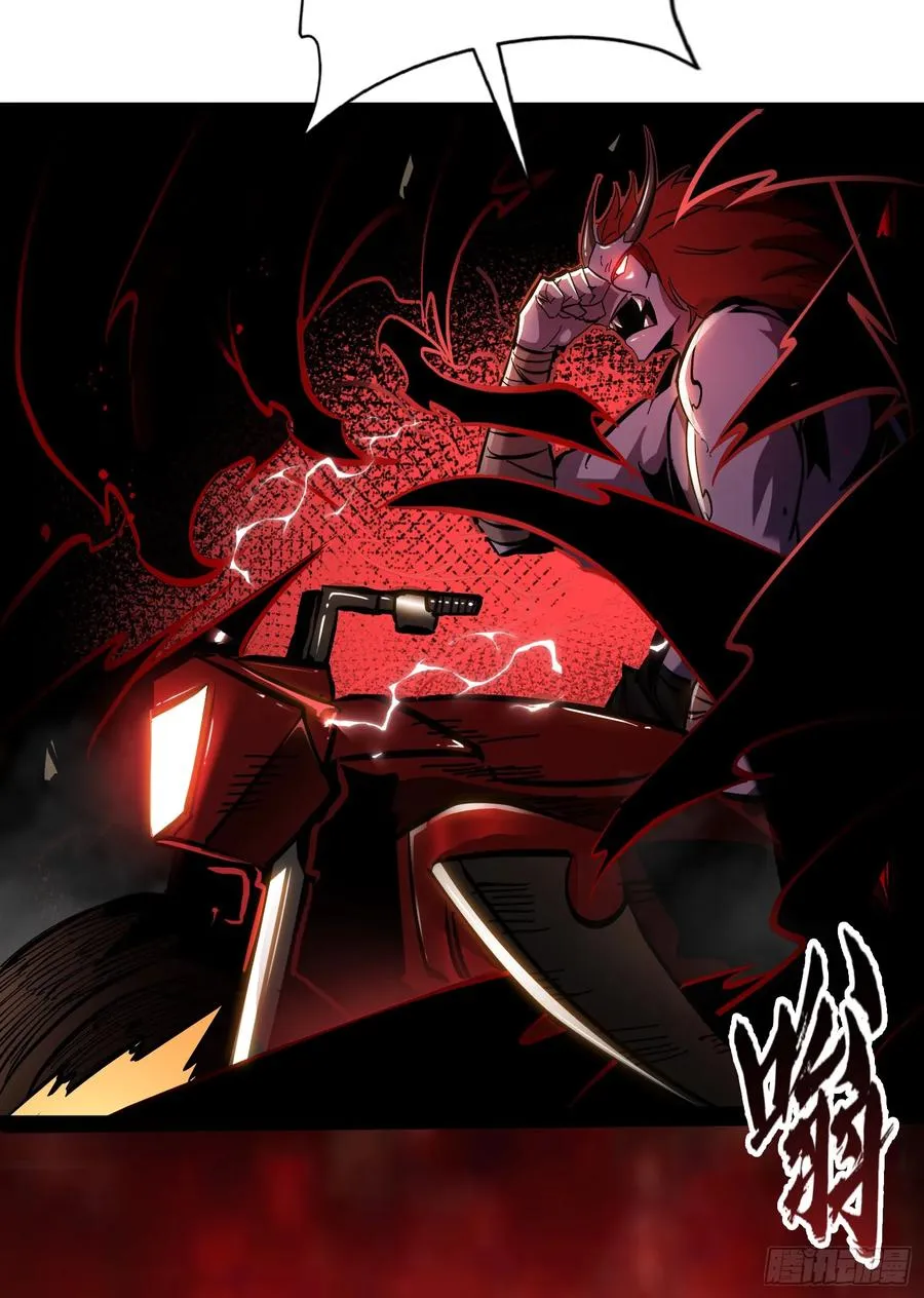 第17话 觉醒暗影形态！47