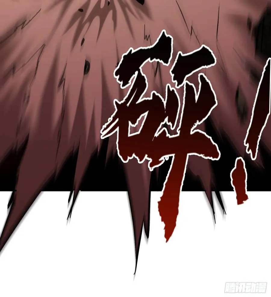 第17话 觉醒暗影形态！19