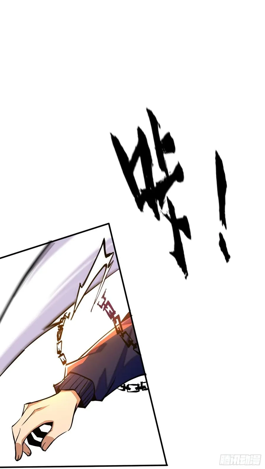 第1话 从杀戮中觉醒！35