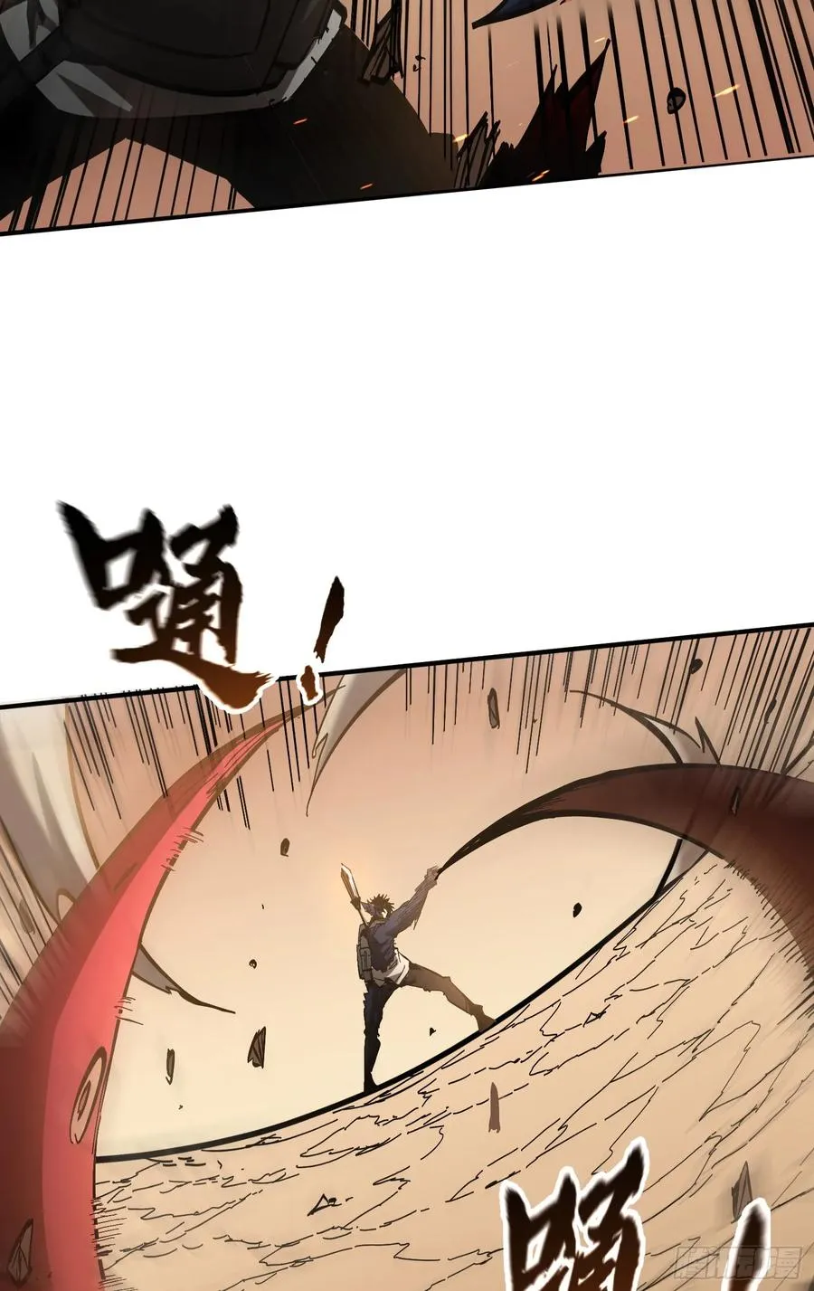 第15话 单杀巨蛛魔人34
