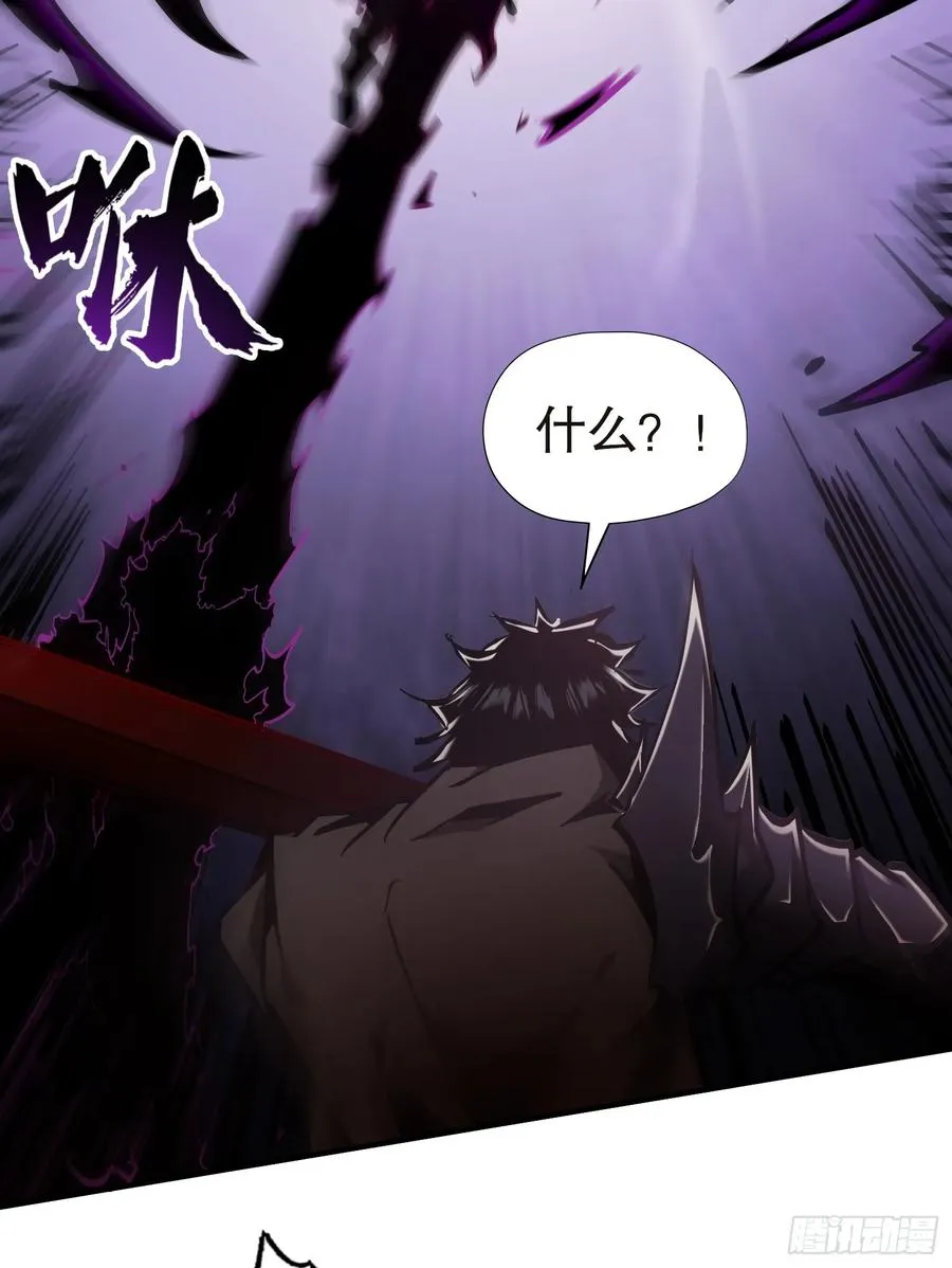 第28话 觉醒杀戮魔铠形态40