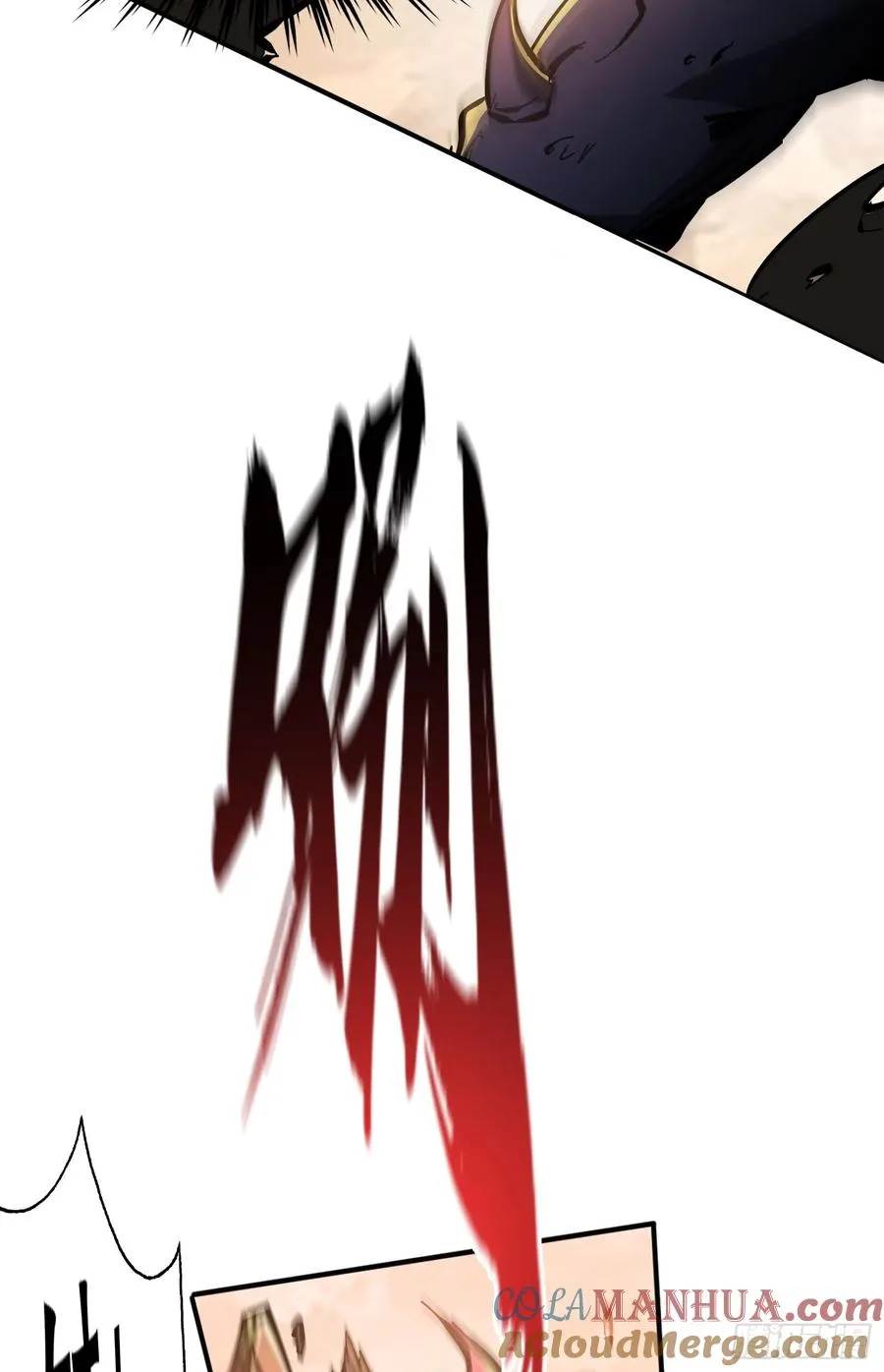 第5话 极限的反杀！36
