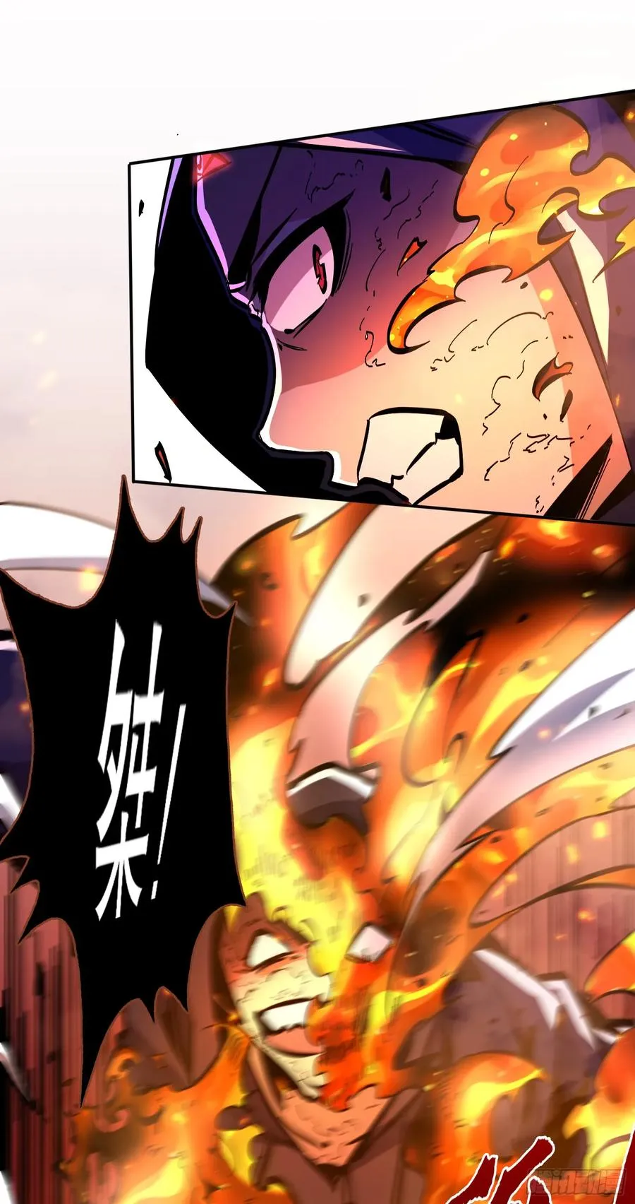 第13话 烈焰吞噬街头！25