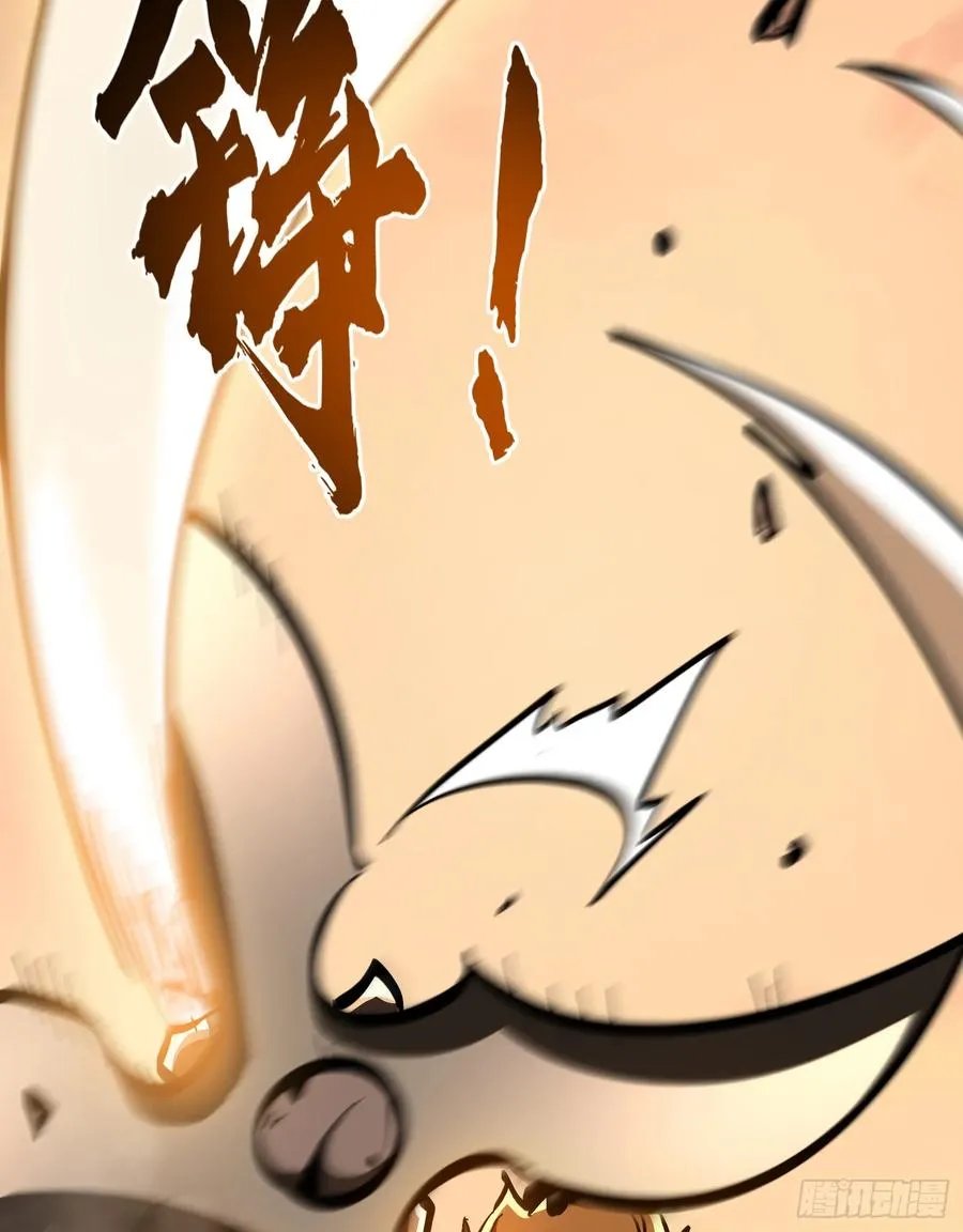第14话 复仇的历练之路52