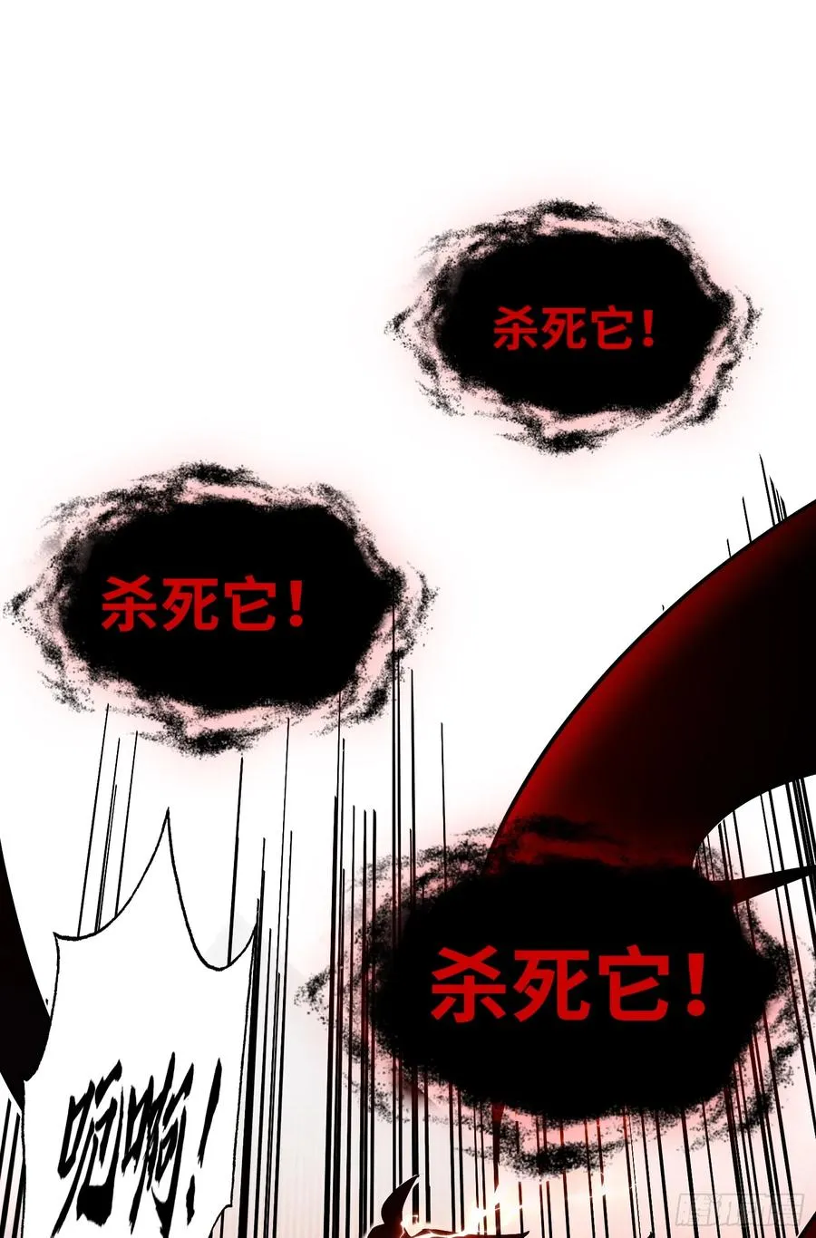 第17话 觉醒暗影形态！8