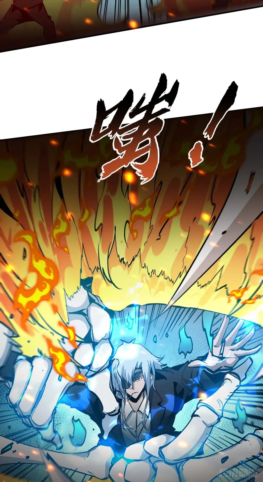 第21话 炎魔VS杀戮恶魔29