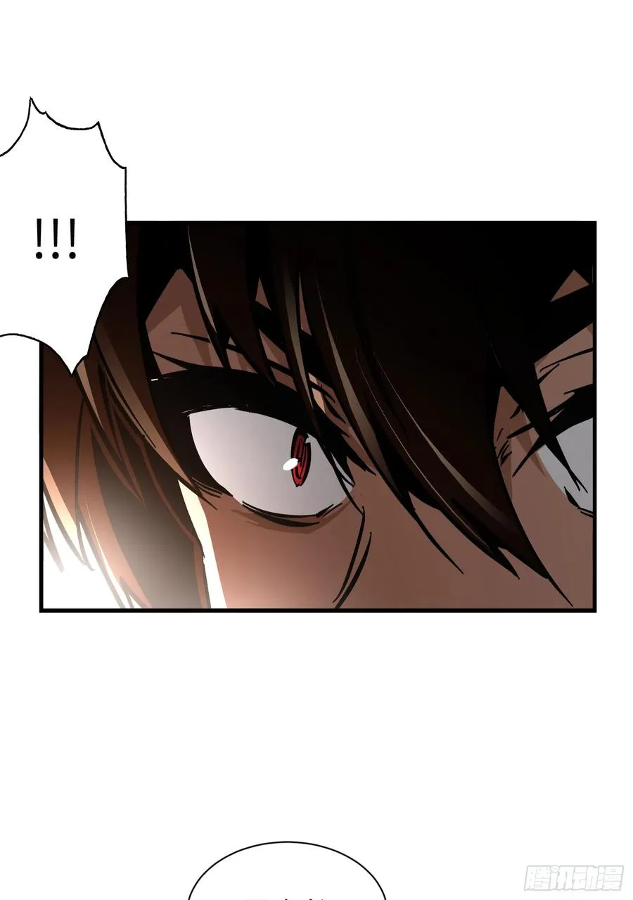第13话 烈焰吞噬街头！50