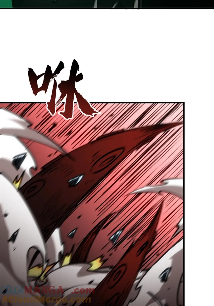 第31话 天空的神秘恶魔60
