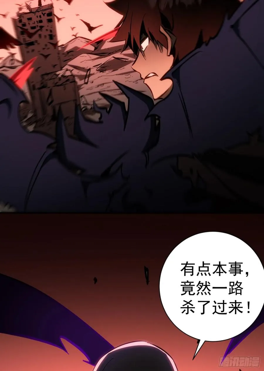 第28话 觉醒杀戮魔铠形态22