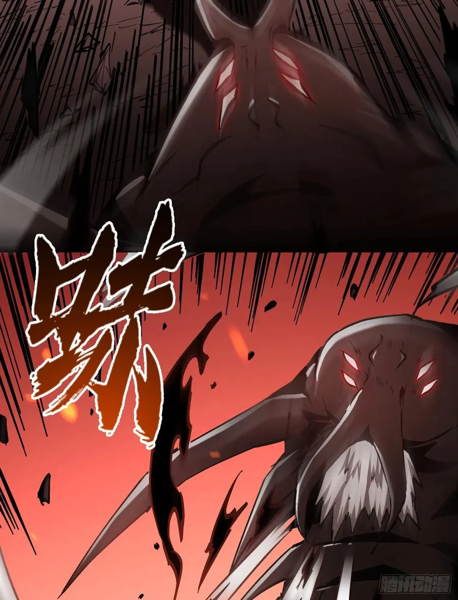 第27话 血焰焚烧怪物！16