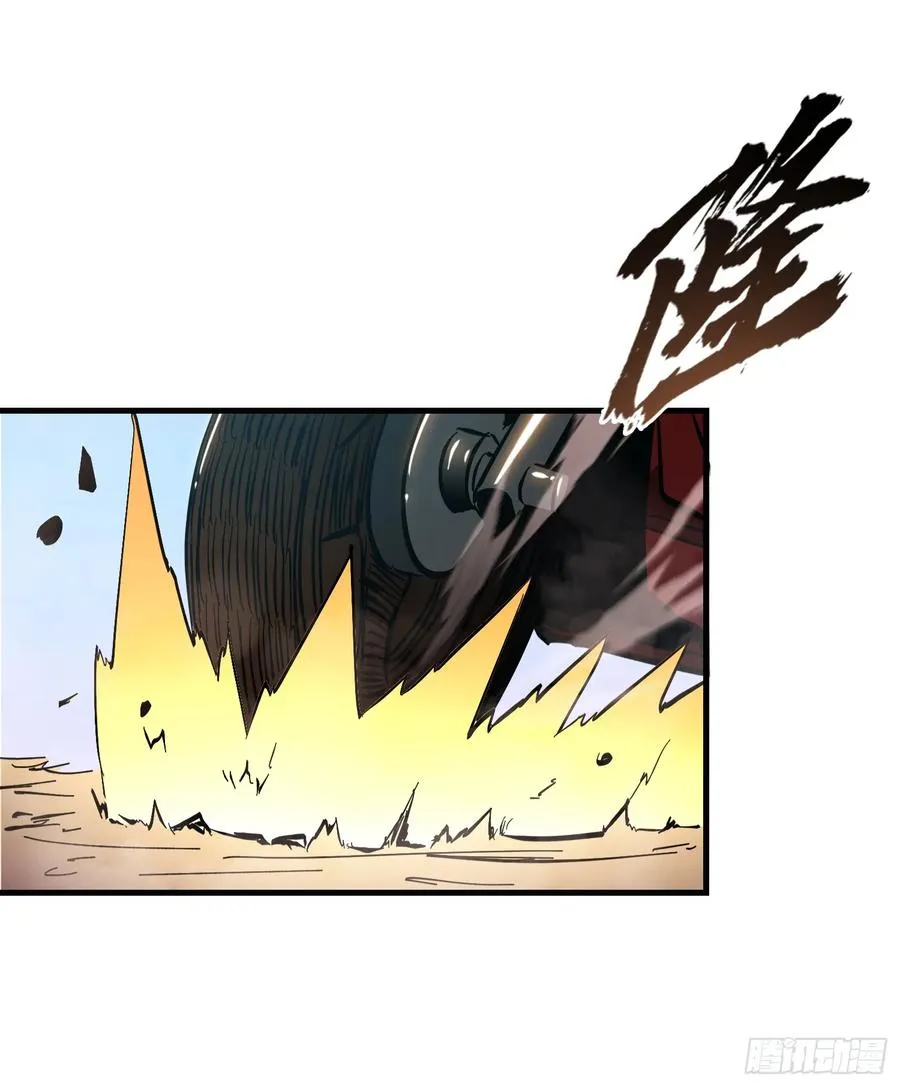 第19话 方诚重返东洲市47