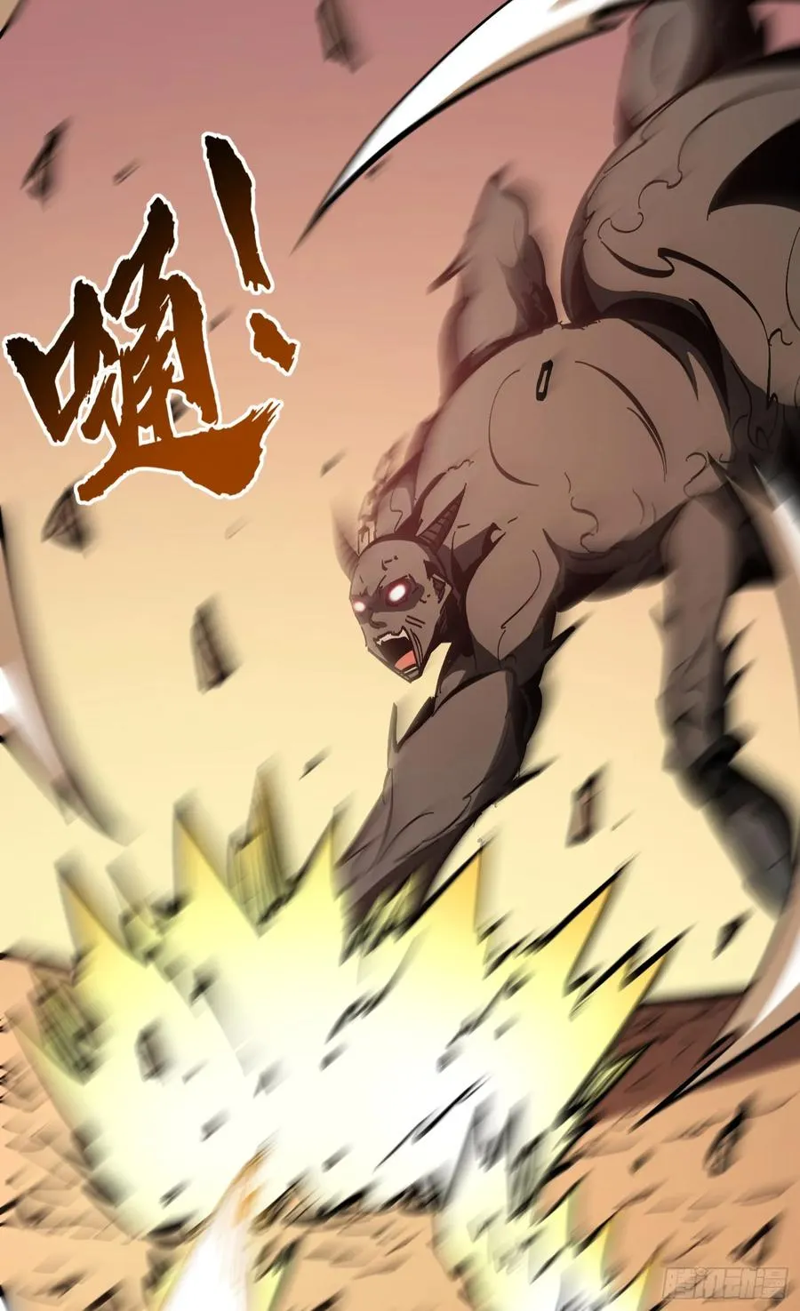 第14话 复仇的历练之路47