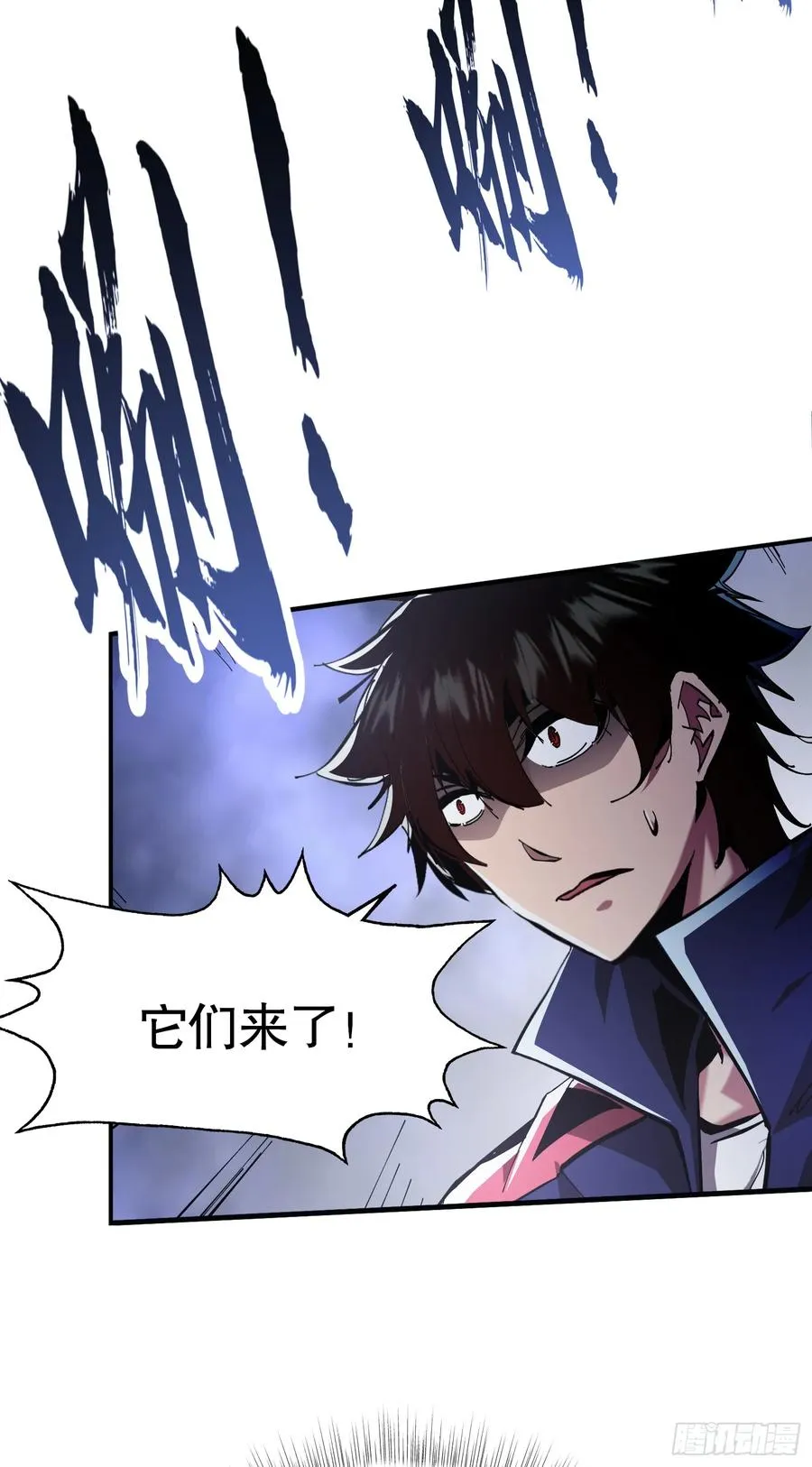 第8话 命运改变的开始！38