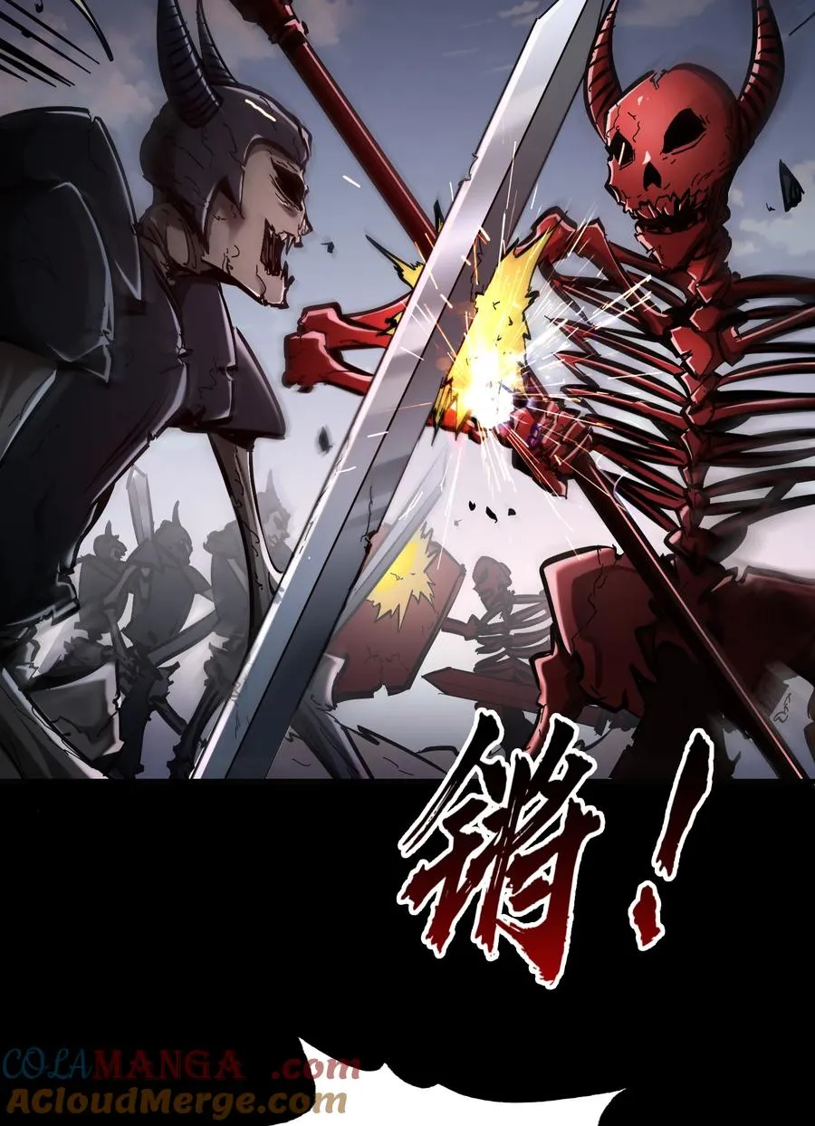 第31话 天空的神秘恶魔24