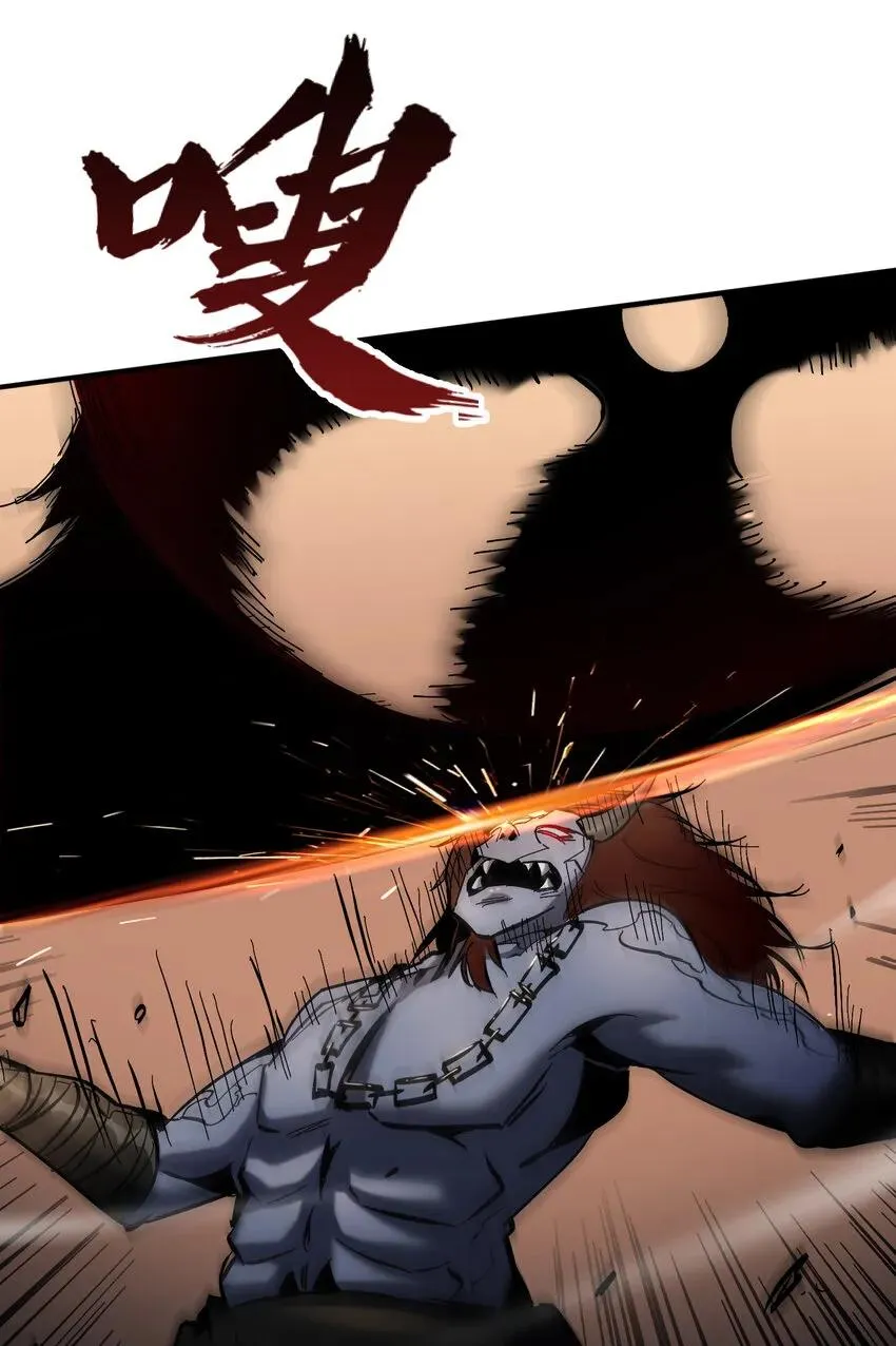 第16话 执剑骑士突袭50