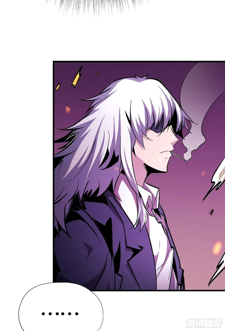 第21话 炎魔VS杀戮恶魔8