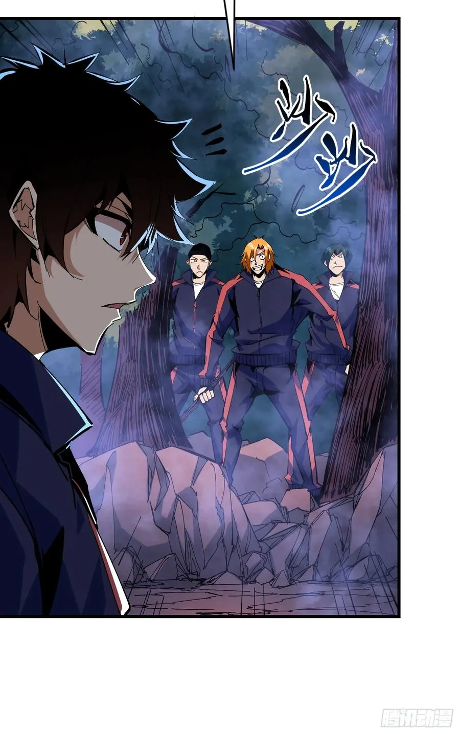 第9话 森林困境之斗5