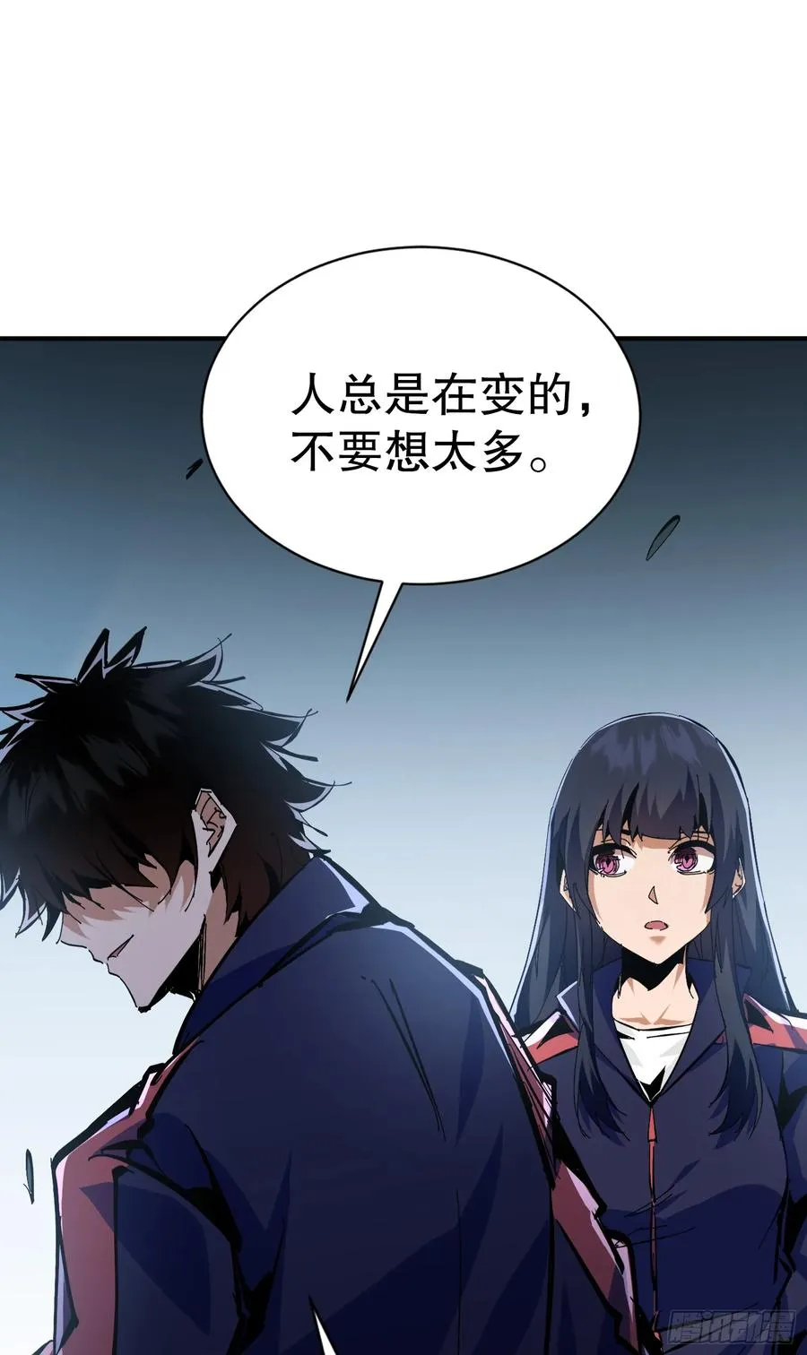第8话 命运改变的开始！52