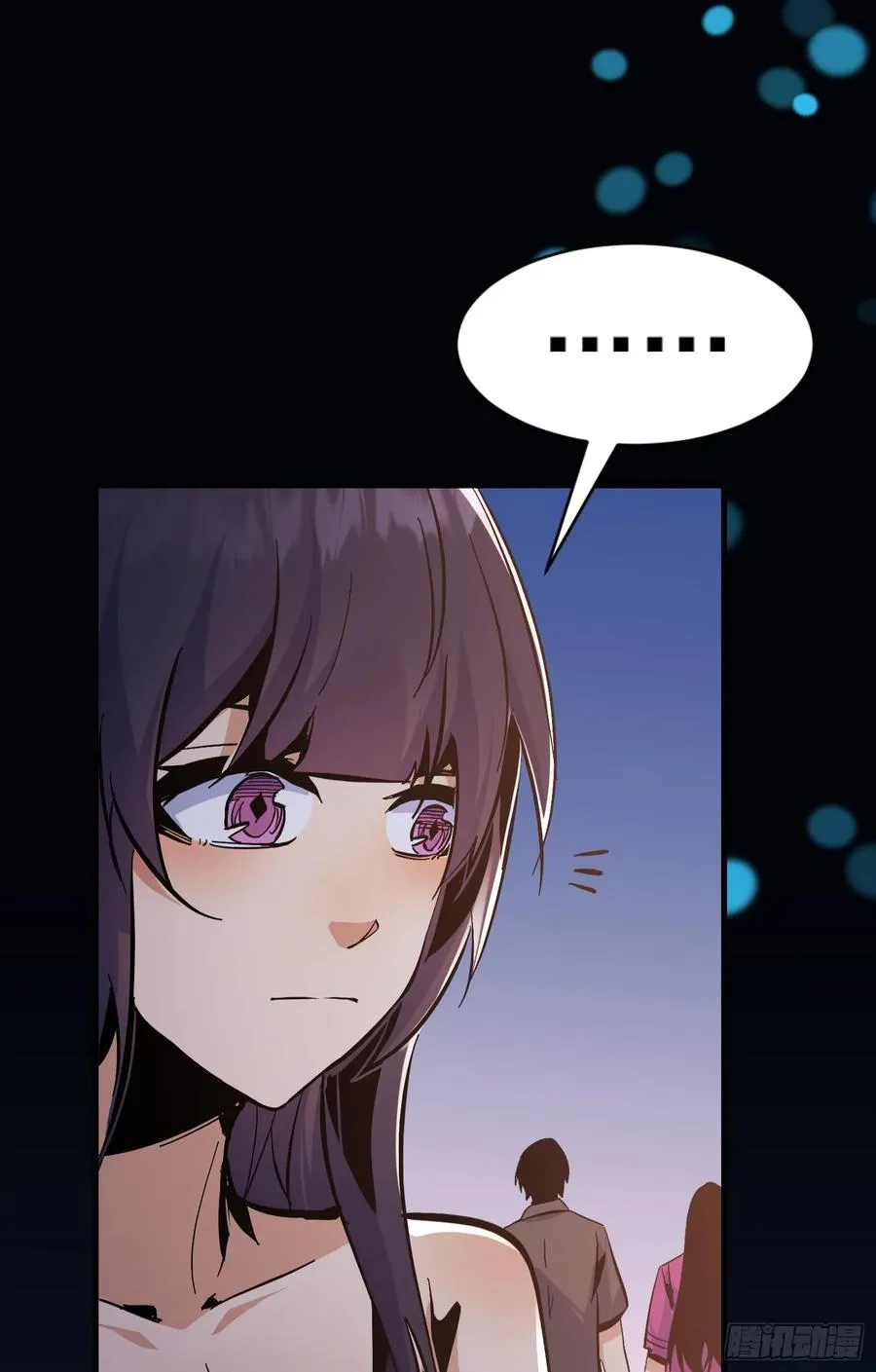 第11话 独狼审判方诚！46