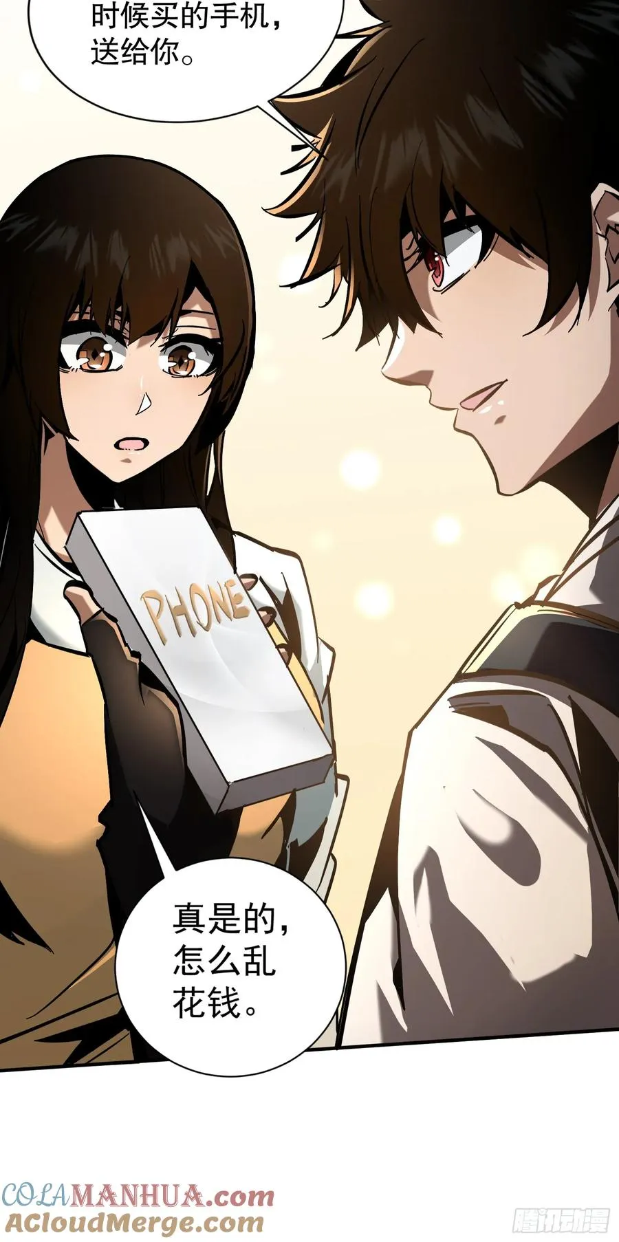 第14话 复仇的历练之路27