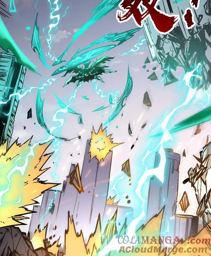 第31话 天空的神秘恶魔57