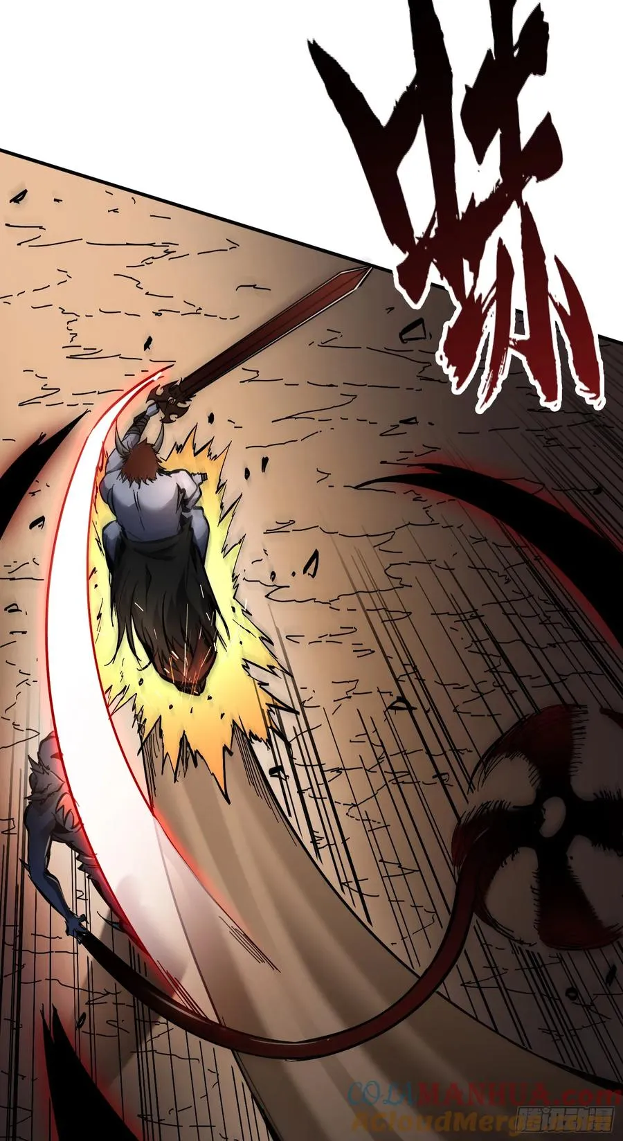 第16话 执剑骑士突袭！54