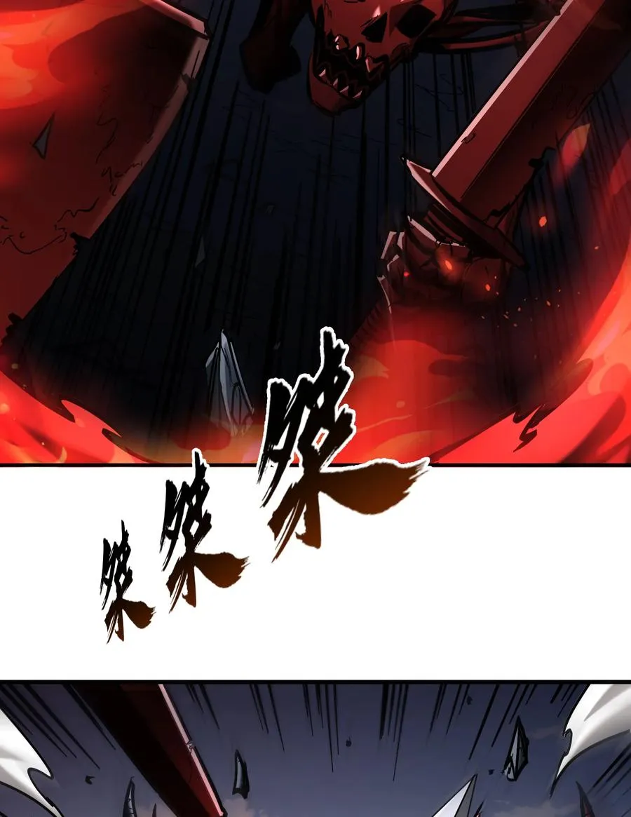 第31话 天空的神秘恶魔23