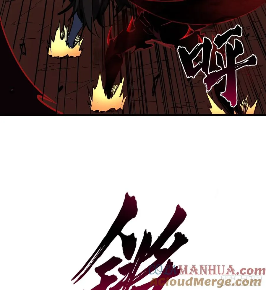 第17话 觉醒暗影形态！27