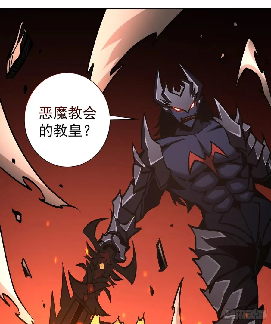 第23话 浴火斩杀炎魔！49