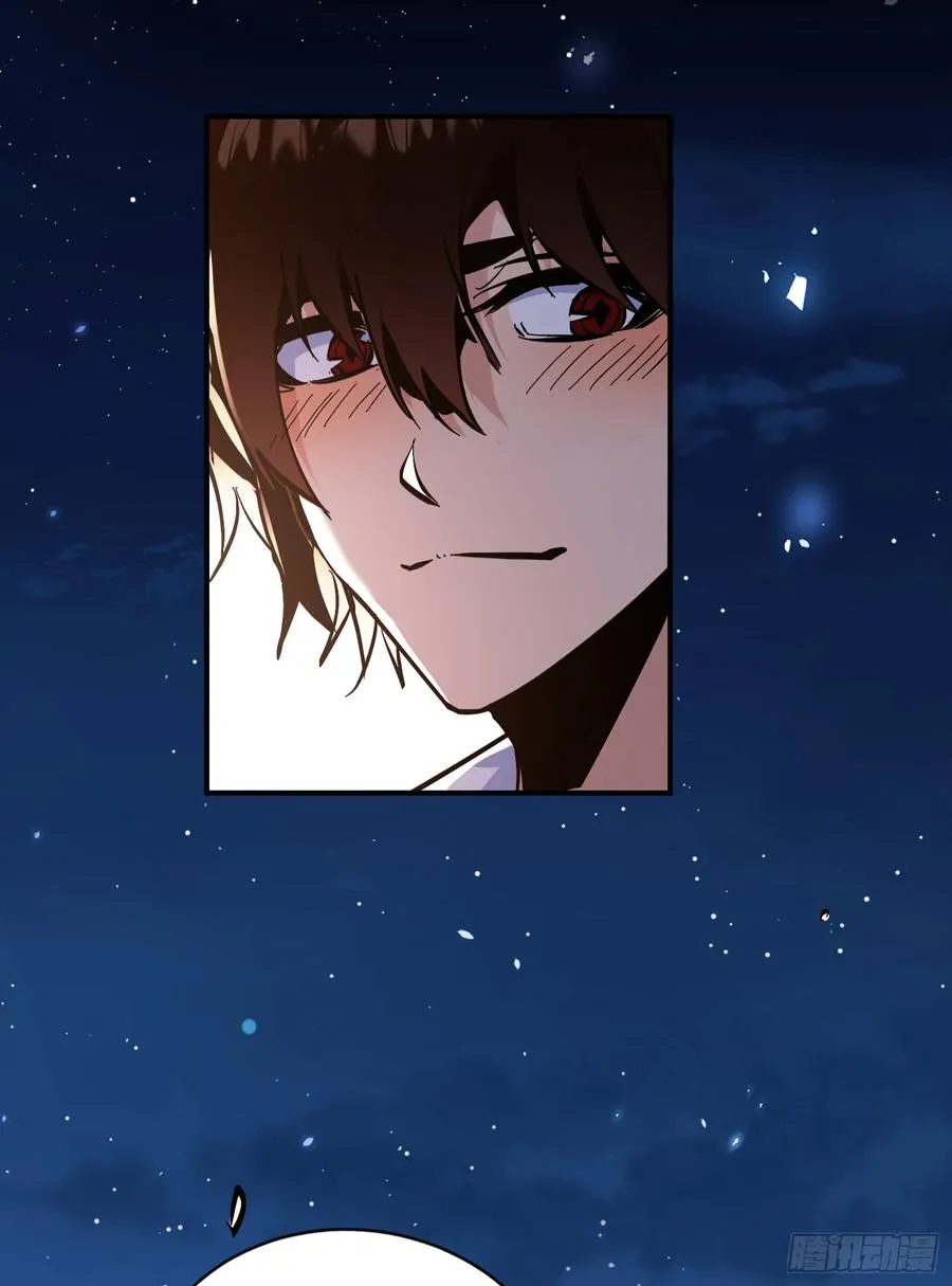 第11话 独狼审判方诚！49