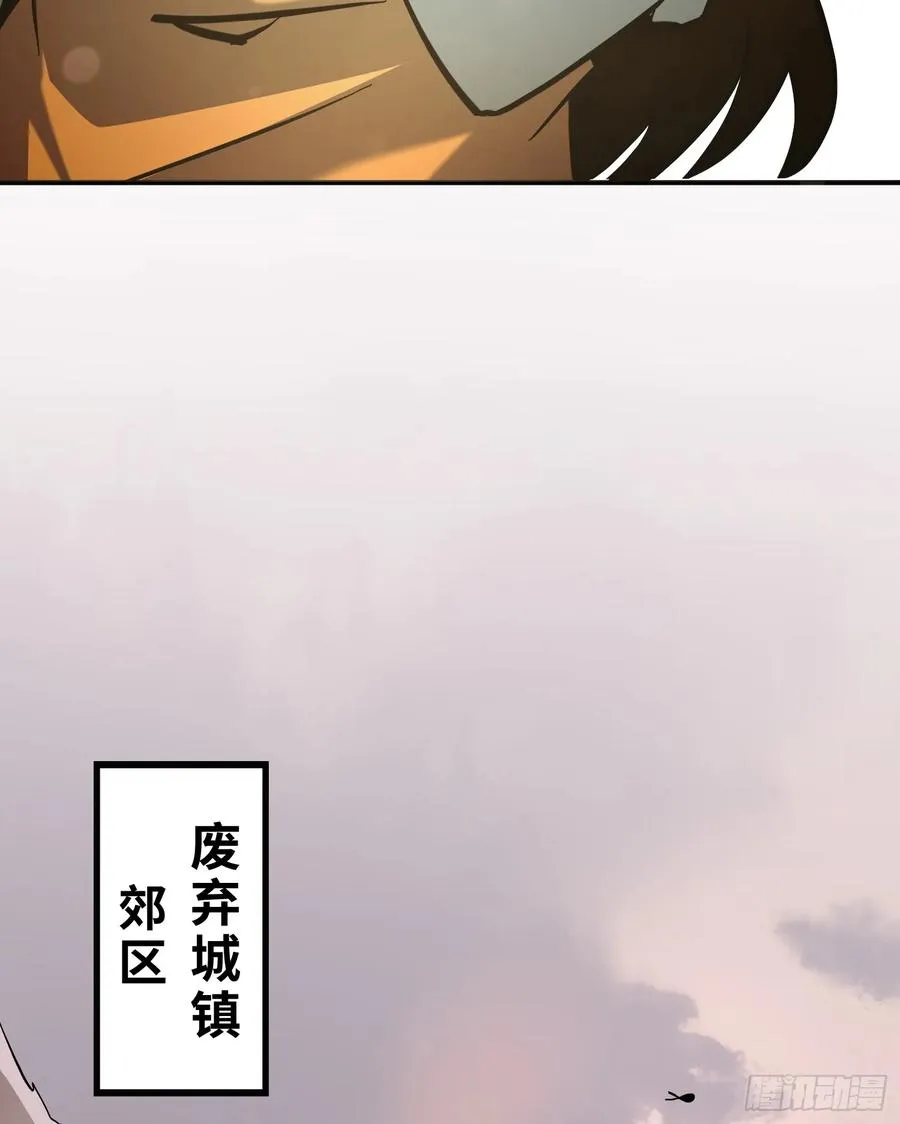 第14话 复仇的历练之路32