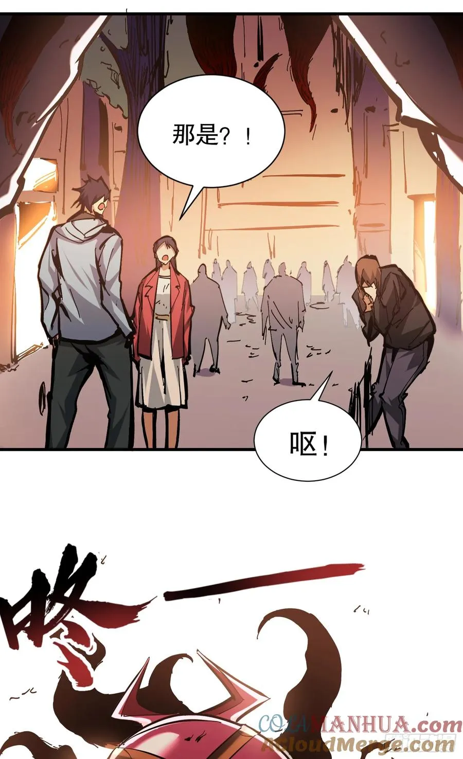 第5话 极限的反杀！48