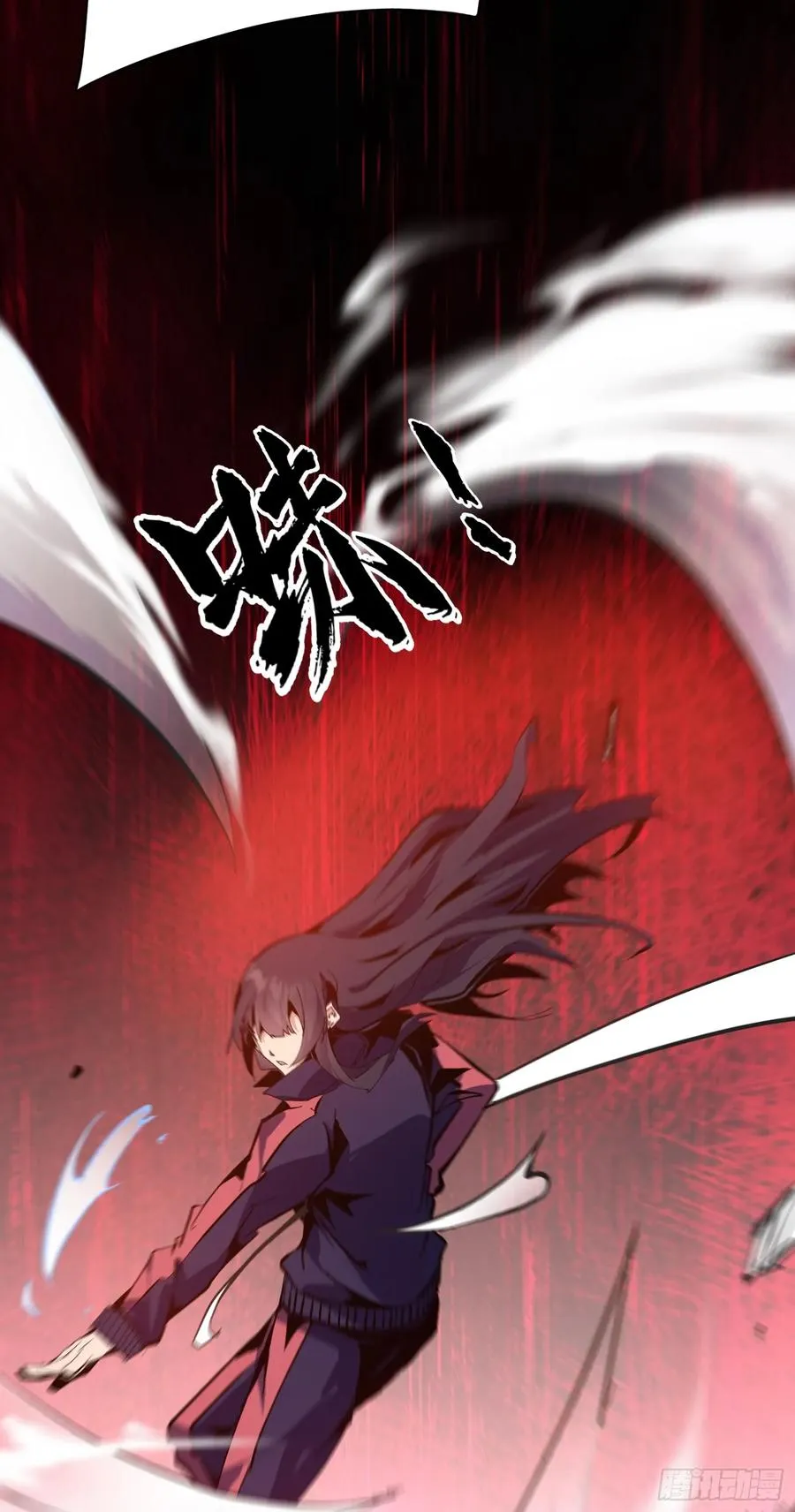第9话 森林困境之斗32