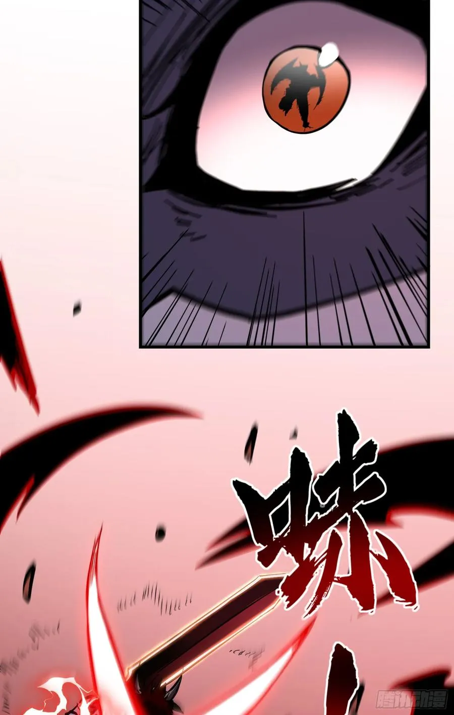 第17话 觉醒暗影形态！53