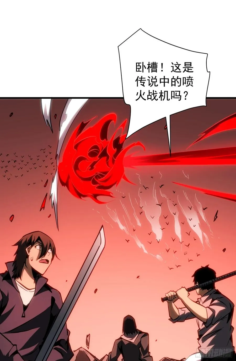 第28话 觉醒杀戮魔铠形态20