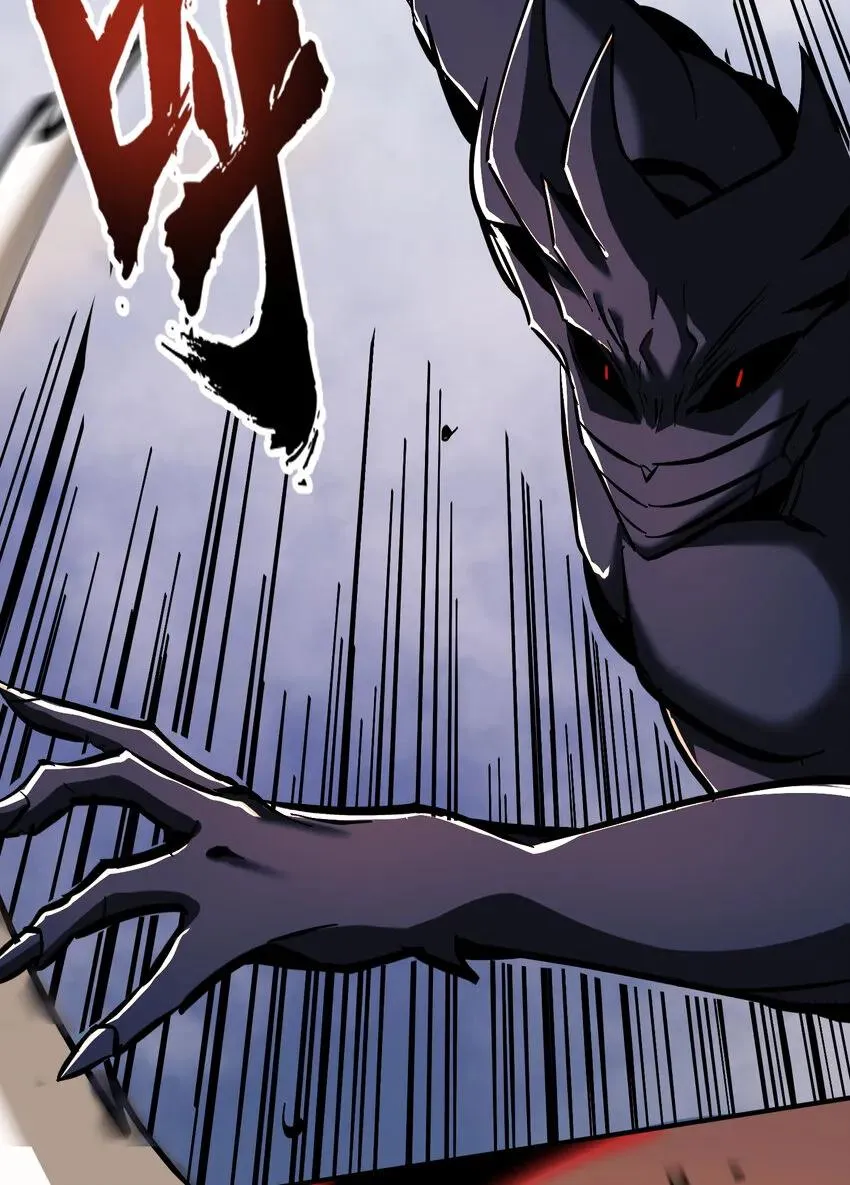 第16话 执剑骑士突袭46