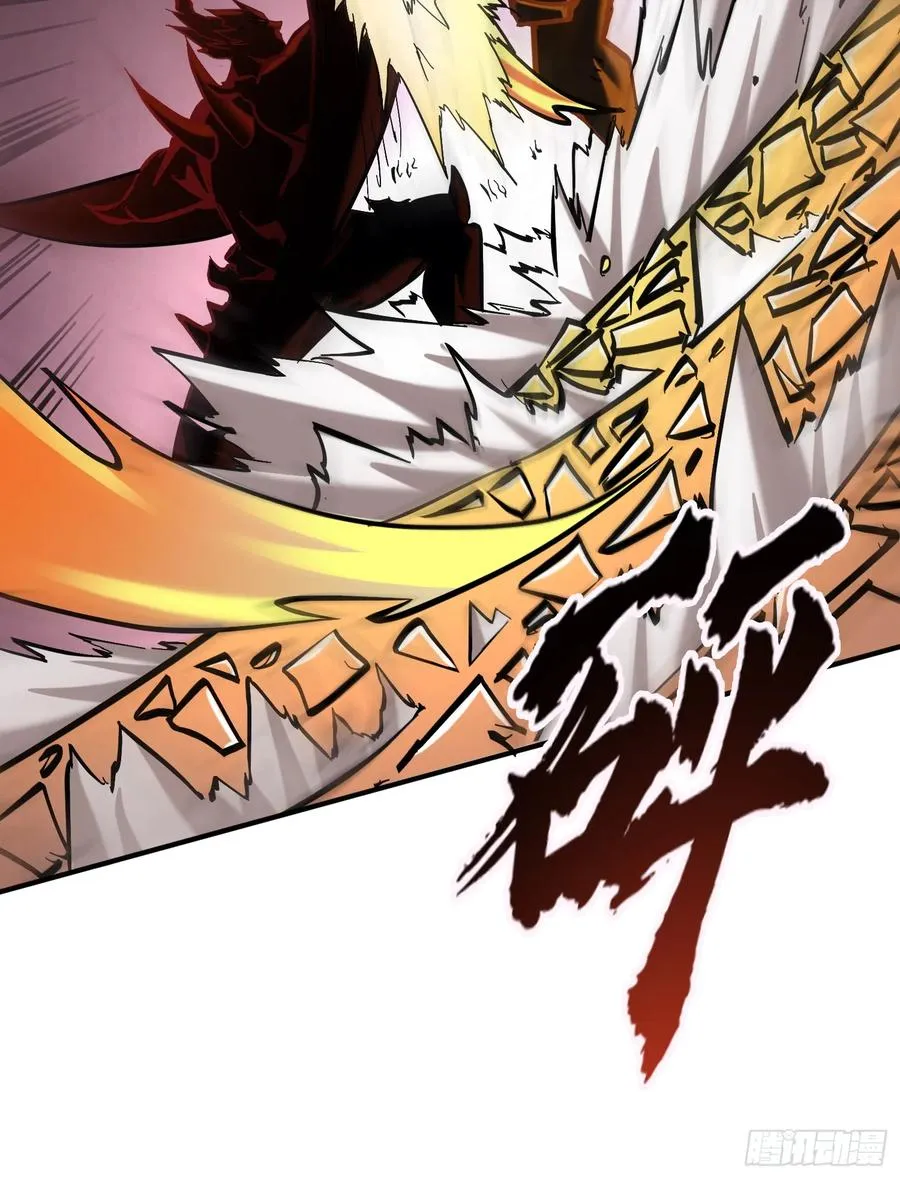 第21话 炎魔VS杀戮恶魔53