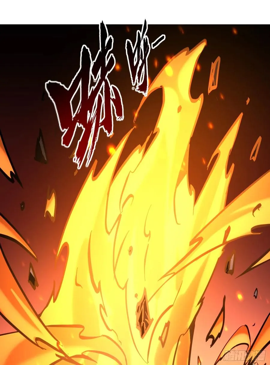 第23话 浴火斩杀炎魔！19