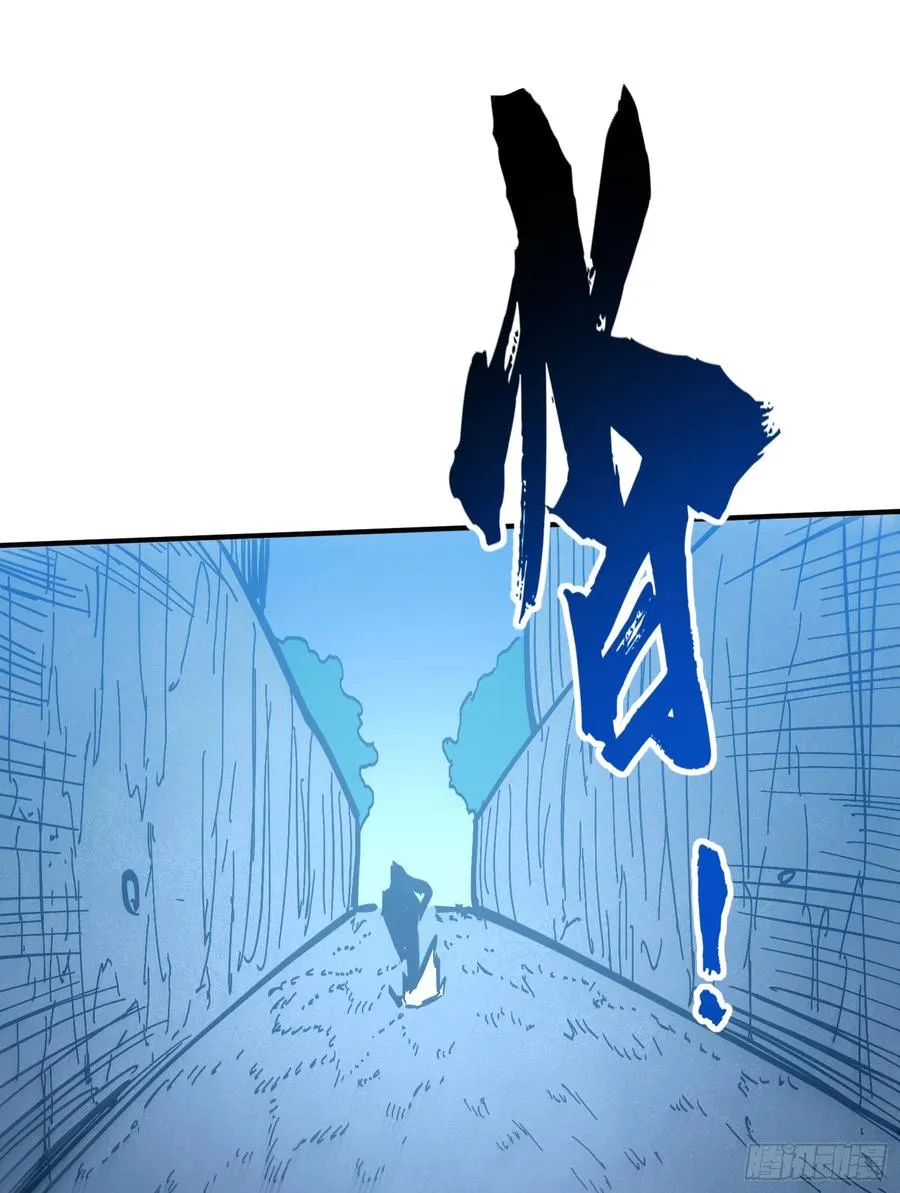 第13话 烈焰吞噬街头！20