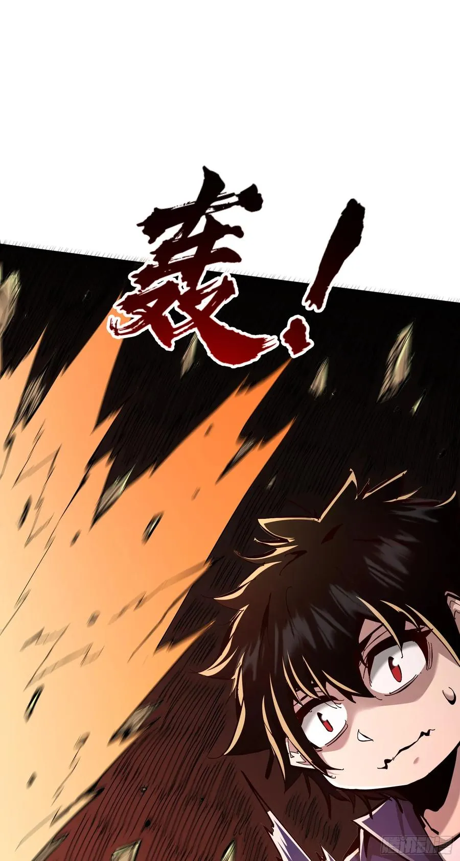 第10话 刀与触手的力量31
