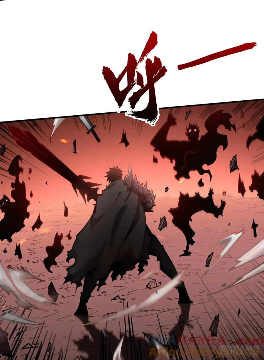 第27话 血焰焚烧怪物！15