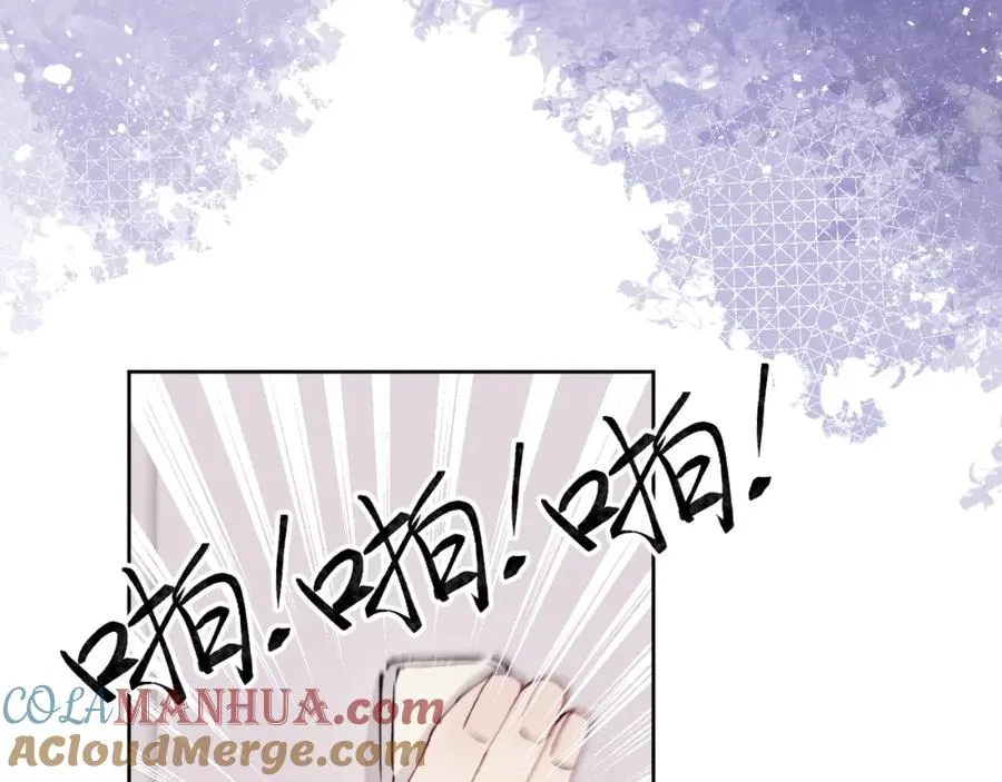 第20话 陈柯尧又双叒叕吐了！！88