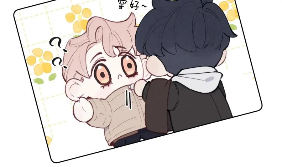 第57话 戎戎！约会！情话！21
